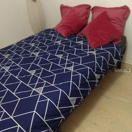 Super Logement Cosy, A Deux Pas Du Tram Nantes Dış mekan fotoğraf